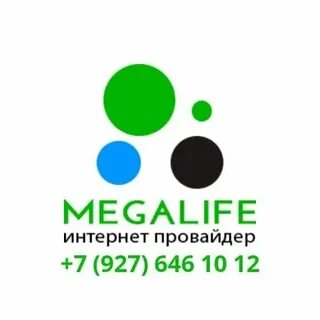 Мегалайф элиста