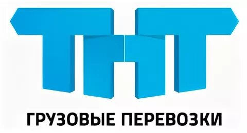 Нт это