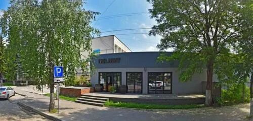 Кафе на салтыкова щедрина 24 в орле. Орёл улица салтыкова-щедрина 17. Улица салтыкова щедрина в орле. Салтыкова-щедрина 21 орел. Орёл ул.