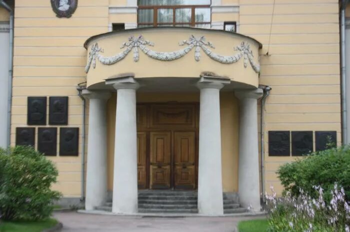 Институт иоффе ран. Физико-технического института в санкт-петербурге. физико-технический институт им. а. ф. иоффе. ленинградский физико-технический институт (лфти). фти имени иоффе.