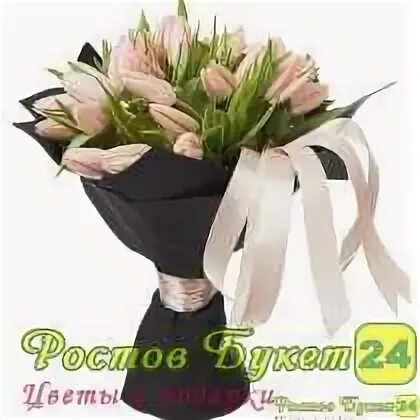 Букеты ростов