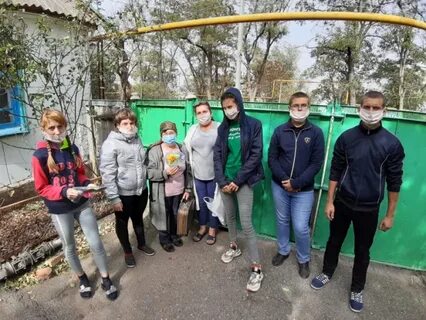 Гкоу школа интернат г