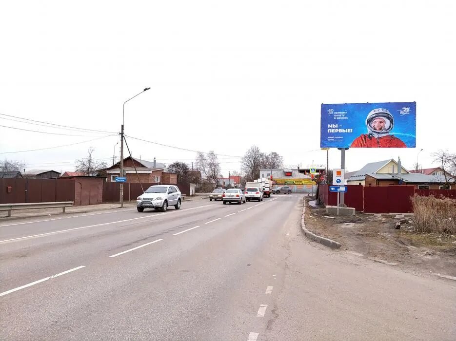 Ногинск ул глуховская 2-я. 2-я глуховская, 8. Тц торбеево в ногинске. Стройдом ногинск торбеево. 2-я глуховская улица ногинск.