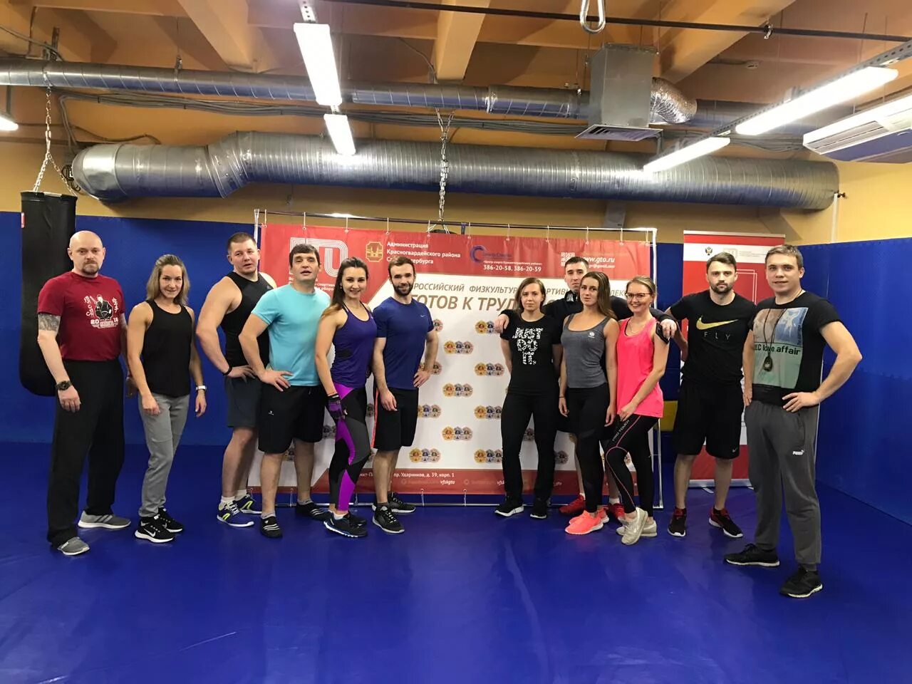 фитнес хаус тренеры. фитнес хаус санкт петербург тренеры. фитнес хаус петрозаводск тренеры. фитнес хаус тренеры. фитнес фэмили санкт-петербург.