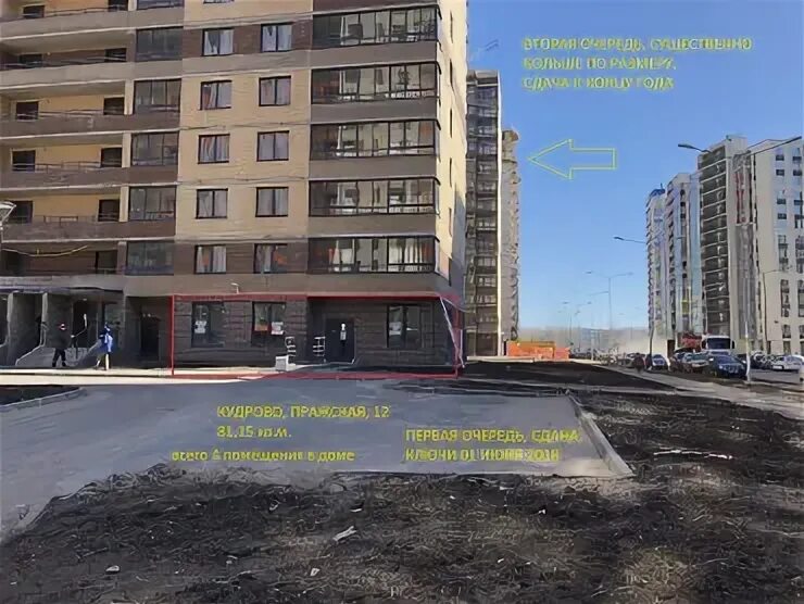 Пражская 12 волгоград. Женская консультация 19 фрунзенского района. Женская консультация 19 пражская. Консультация пражская 12. Ул пражская 12 волгоград.