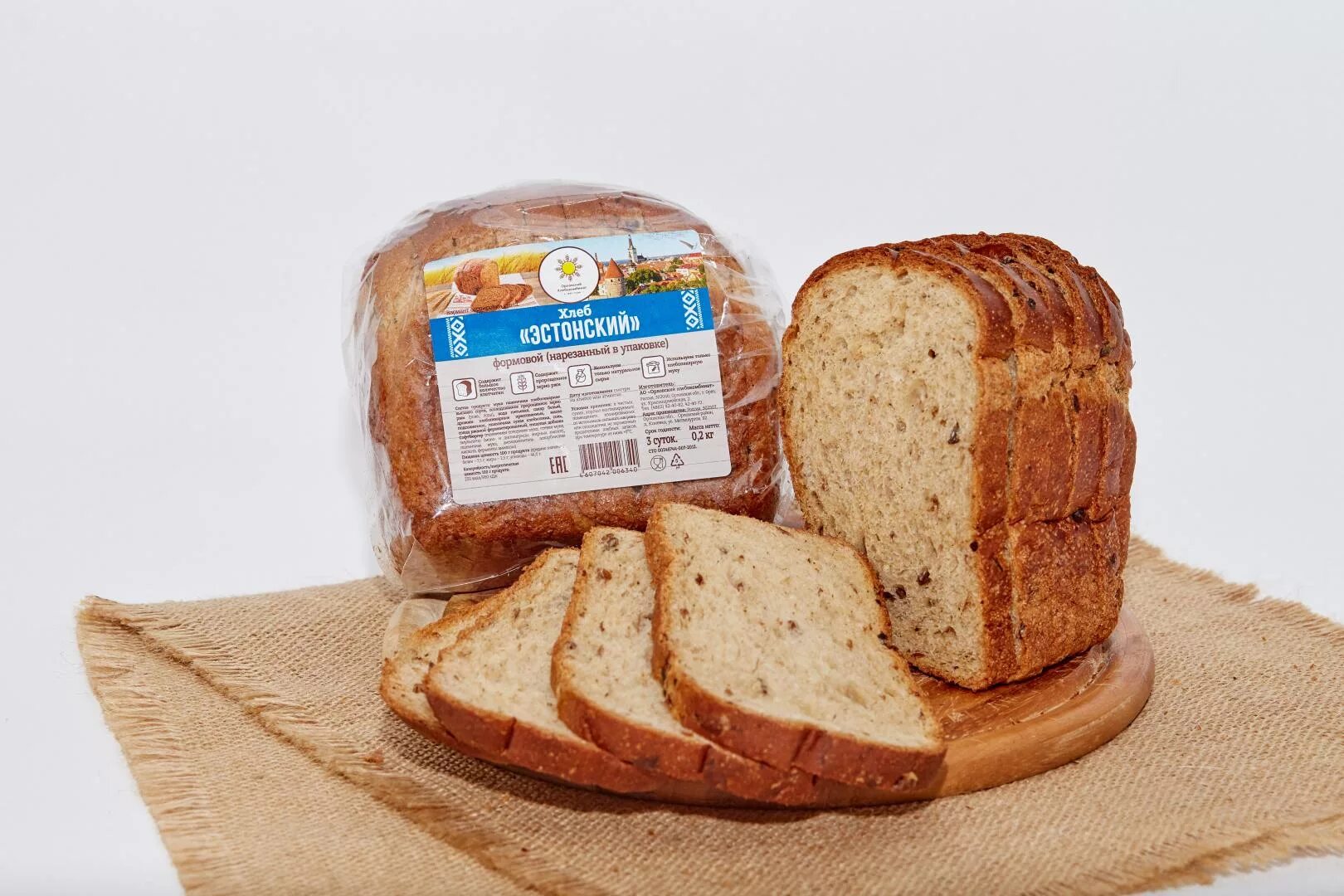Хлеб Литовский Орловский хлебокомбинат. Цельнозерновой хлеб. Хлеб злаковый. Хлеб зерновой упаковка. Купить хлеб в магните
