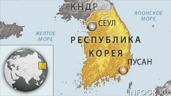 Сеул расстояние