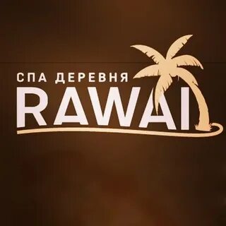 Спа 40