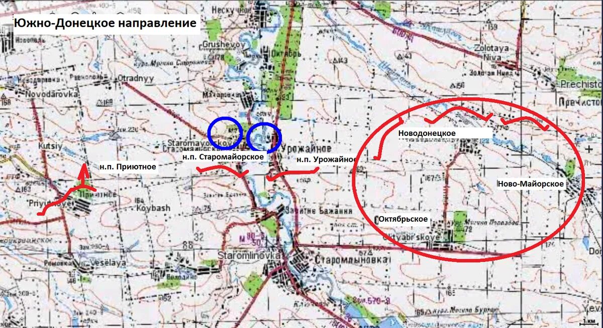 Карта работино запорожская область боевых действий последние. Работино на карте боевых действий сегодня.