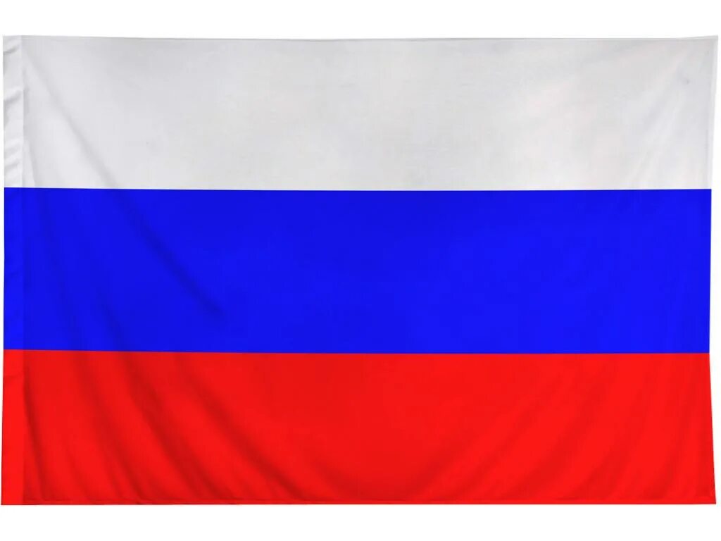 Вьющиеся флаг. Флаг триколор россии. флаг россии 90х. флаг россии волнистый. флаг рф 90*135.