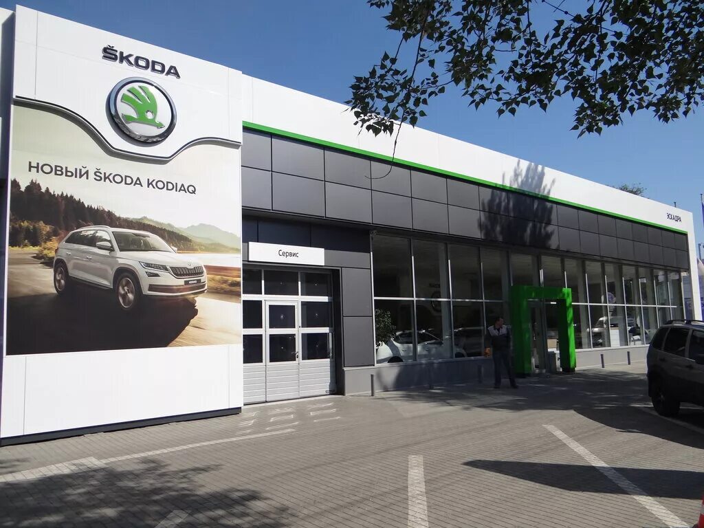 Skoda сервис москва. Ааа-моторс ростов-на-дону шкода. , 67с14. 67стр14. Шкода сервис ростов.