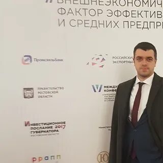Финансист ростов