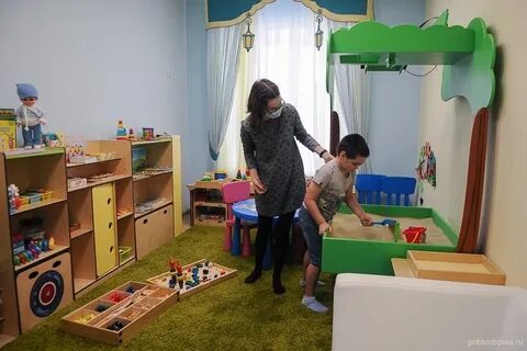 Ребенок 5 лет посещает детский сад