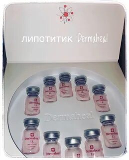Ll липолитики