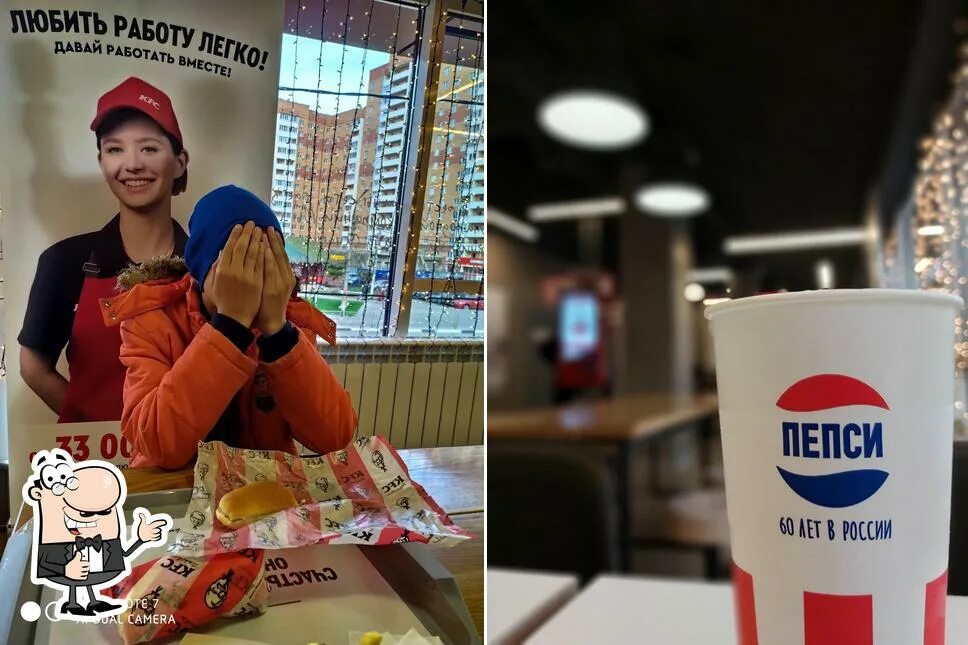 Кфс робот ресторан. Экскурсия на кухню kfc. Кфс барнаул. Kfc павловское. Kfc павловское.