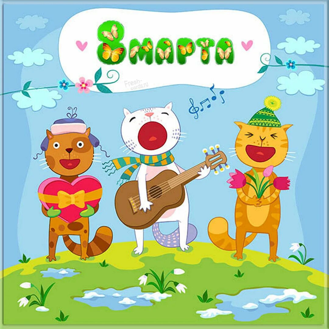 Прикольные поздравления с днем рождения. Стихи с днём рождения мужу прикольные с юмором. Прикольные поздравления с днем ро. Смешные поздравления с днем рождения. С днем рождения прикольные.