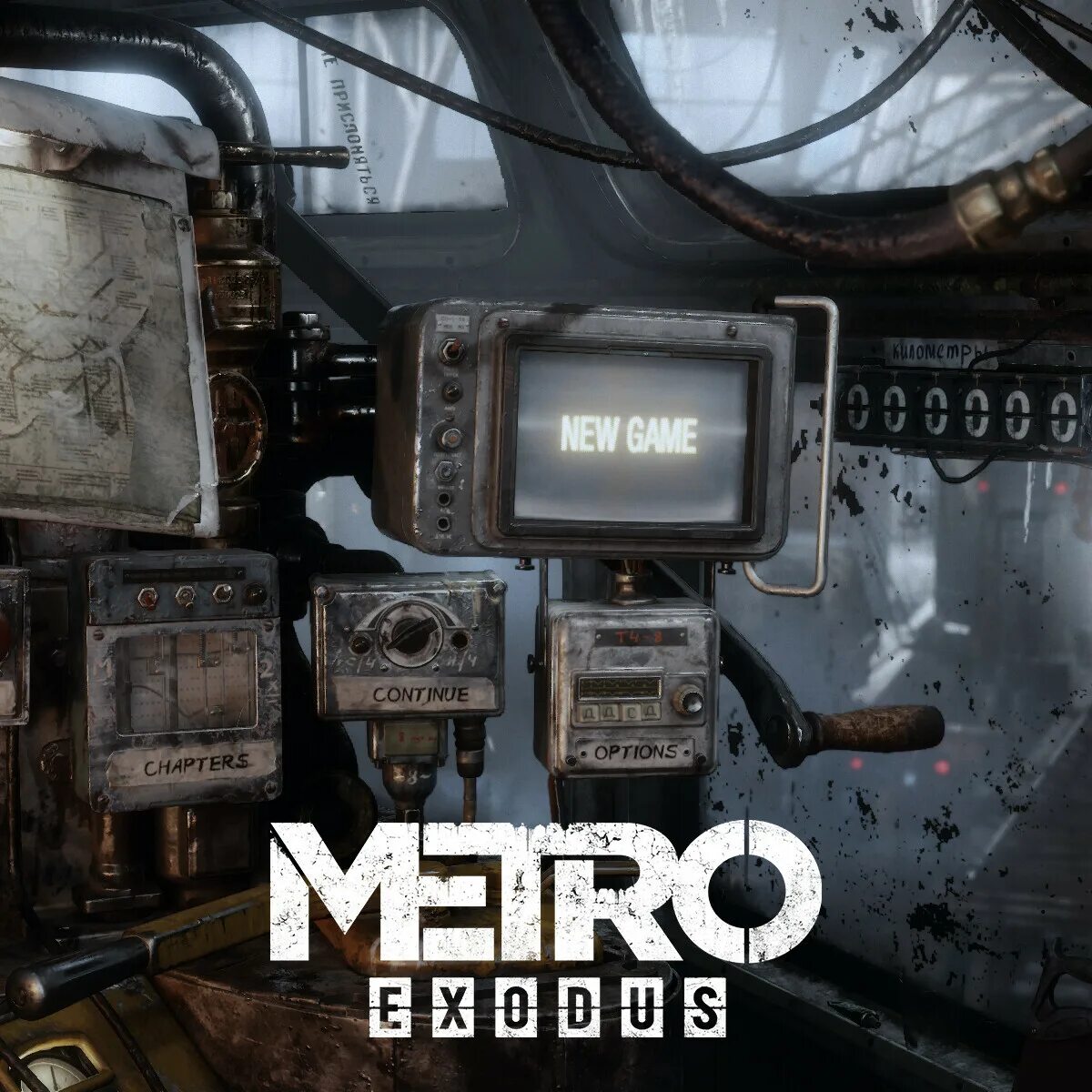 Метро 2033 исход главное меню. Metro Exodus menu. Метро Эксодус главное меню. 2033 Км в главном меню метро еходус. Генератор метро исход