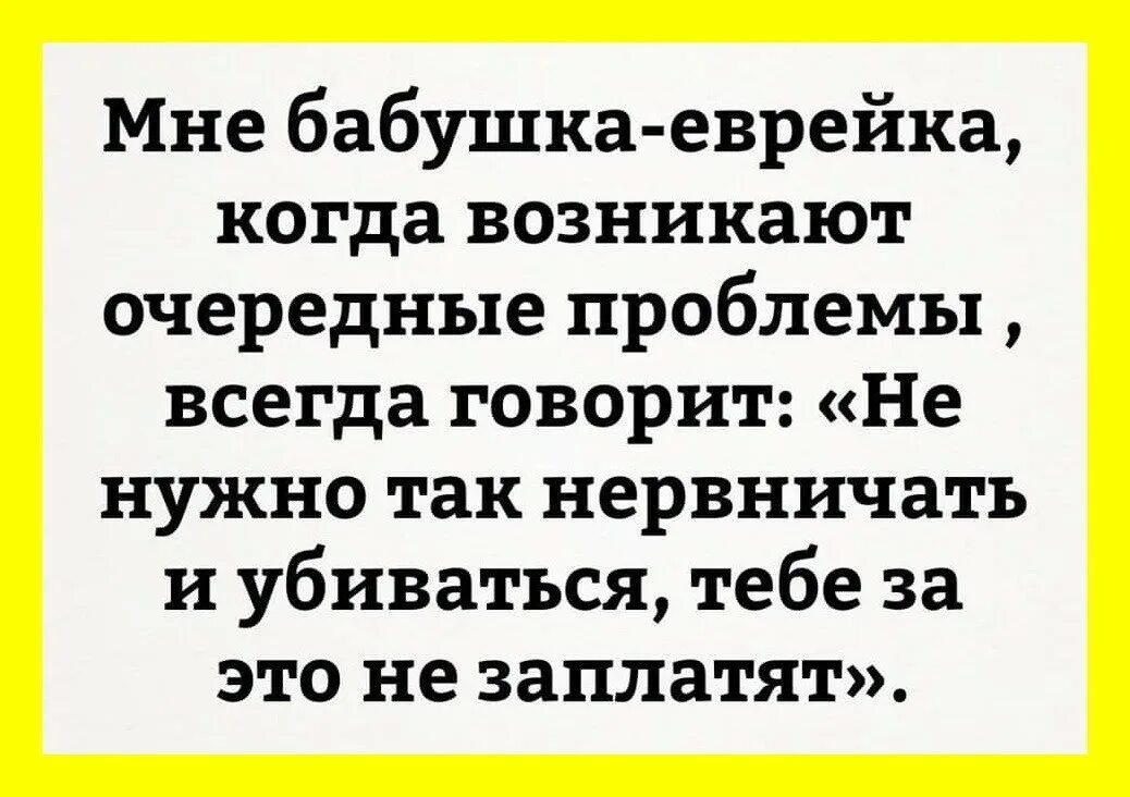 Когда нервничаешь происходит. Как перестать нервничать по любому поводу. Признаки нервного срыва. Мужчина в офисе. Стресса на организм человека.