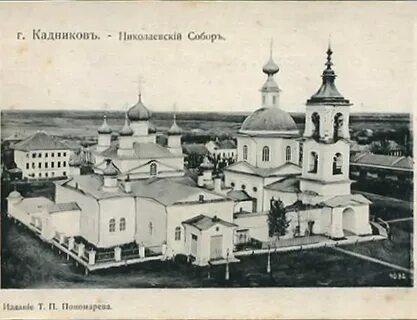 Кадниковский уезд церкви