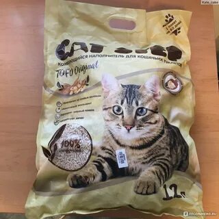 Смыл кошачий наполнитель в унитаз