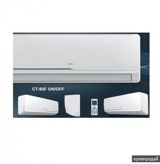 Centek ct 65c07