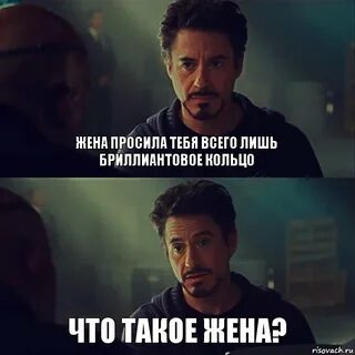 Три лишь