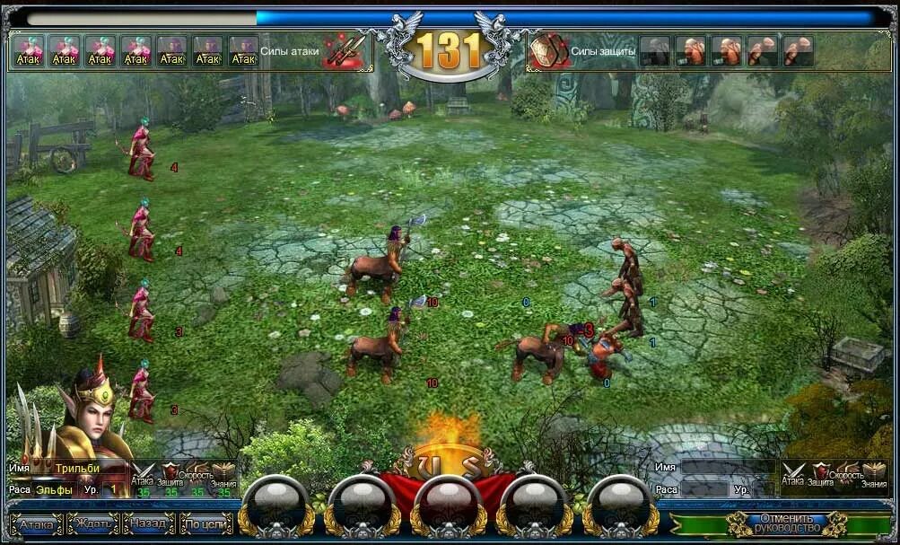 Hero battle игра. Битва героев игра. игра битва героев 3. битва героев браузерная игра. битва героев 1 игра.