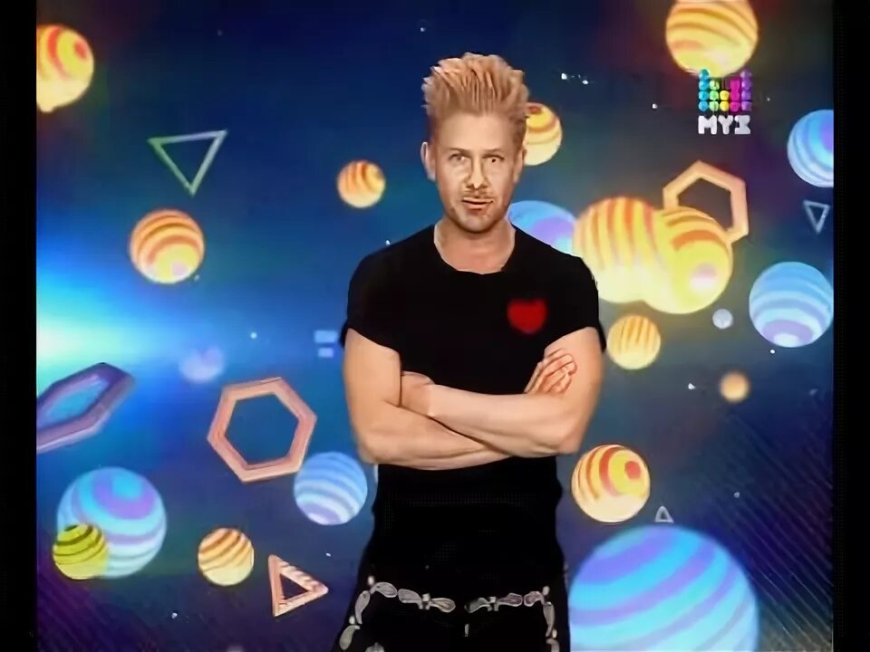 Tophit чарт. Tophit чарт