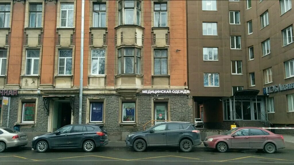 Ул льва толстого 123
