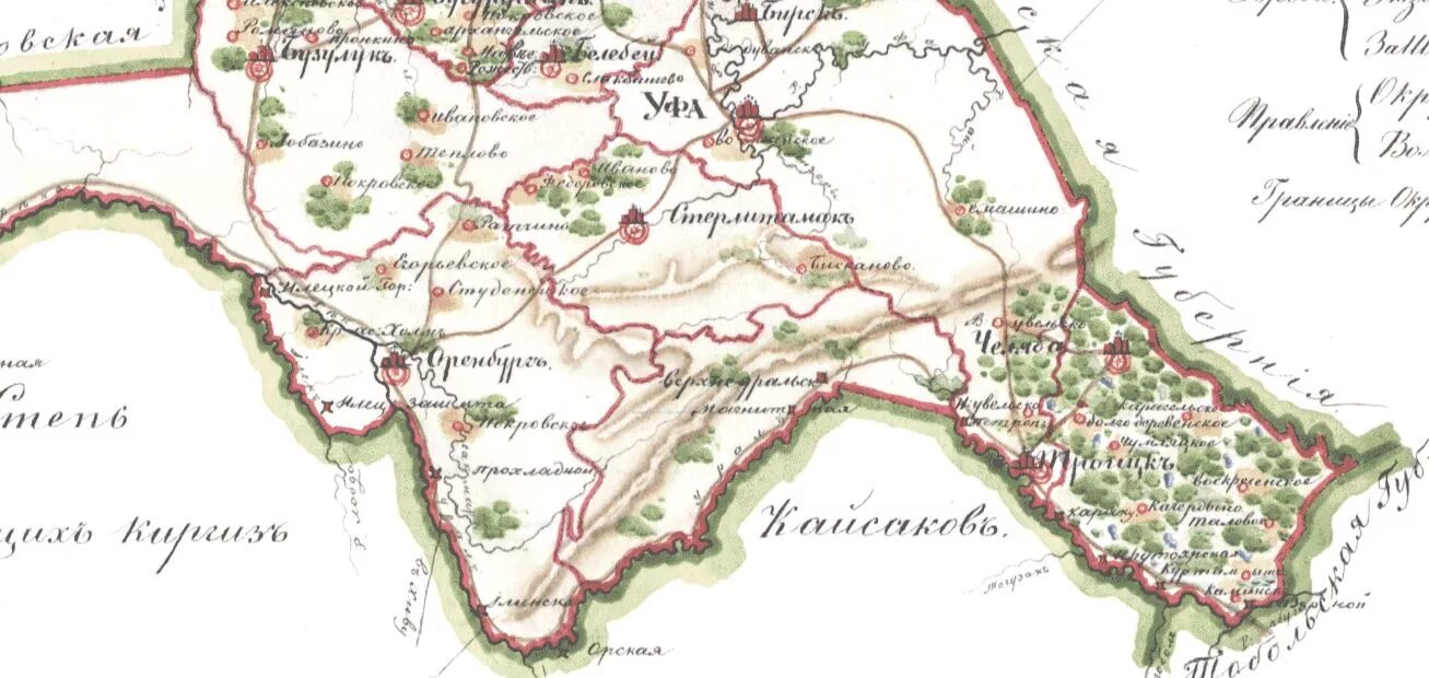 Дата основания оренбургской губернии. Карта Оренбургской губернии 1917. Карта Оренбургской губернии 19 века. Карта Оренбургской губернии 1913 года. Карта Оренбургской губернии 18 века.