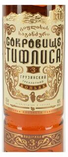 Ресторан тифлис отзывы