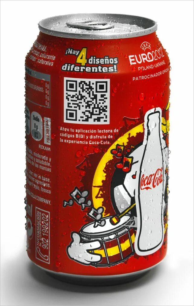 Qr колу