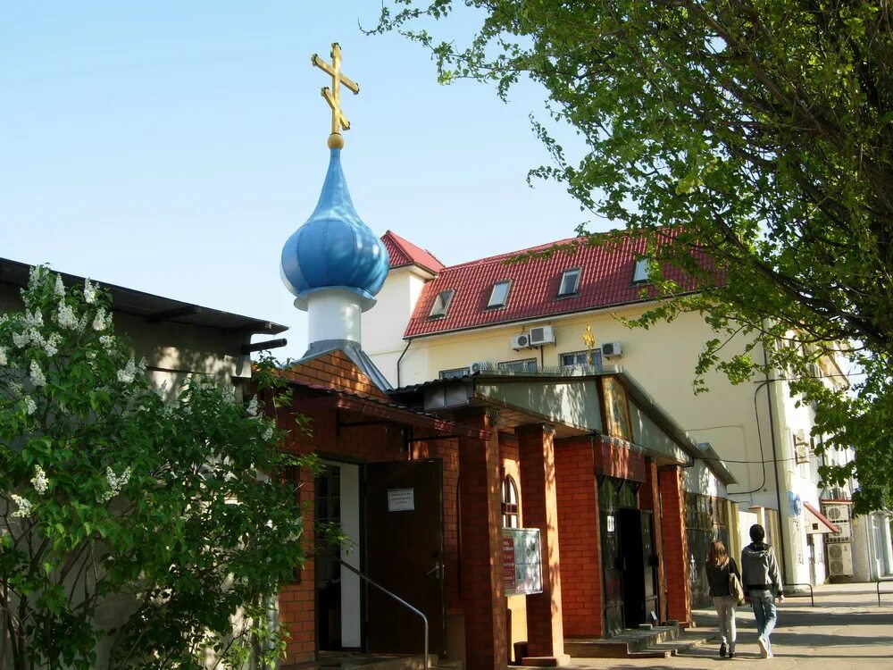 свято покровский храм на стасова краснодар. храм на стасова краснодар. храм на стасова краснодар. храм покрова пресвятой богородицы краснодар ул стасова. свято покровский храм краснодар.
