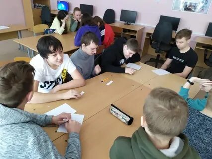Установа адукацыі