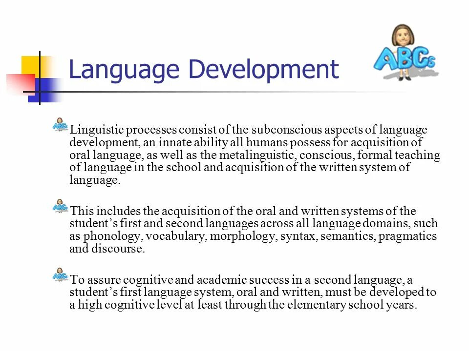 Internal development. Language development. language acquisition схема. the development of the english language презентация. formation and development of linguistics.