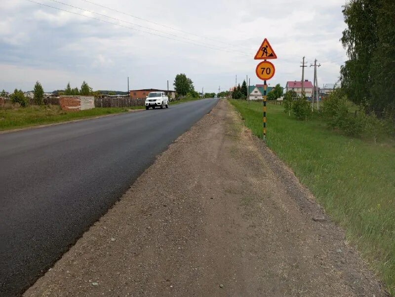 Дороги нсо. Дороги нсо. Дороги нсо. Новосибирские автодороги. Федеральная дорога по новосибирской области.