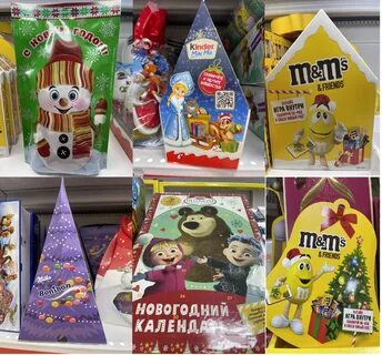 Конфеты в ленте