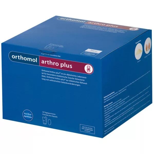 Ортомол плюс инструкция. Ортомол артро плюс. Orthomol arthro plus. Саше. Ортомол плюс инструкция.