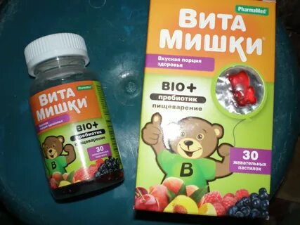 Витамишки отзывы для детей