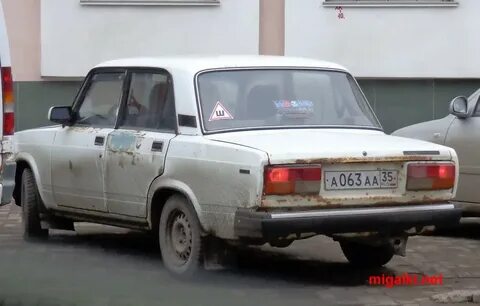 35 регион область