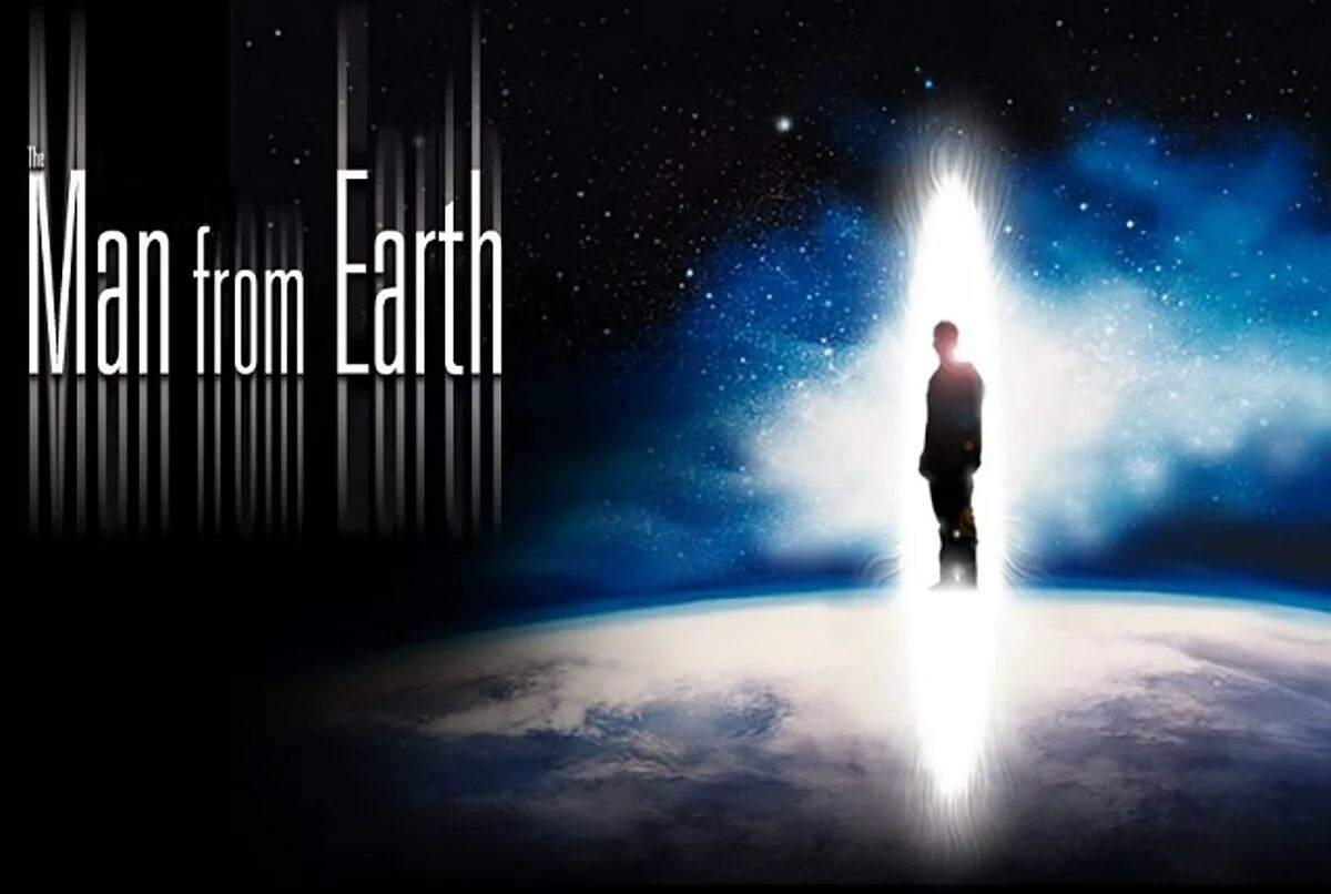 Человек земли 2007 отзывы. Человек с земли 2007. Человек с земли 2007 Постер. Земля и люди.