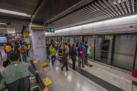 Метро гонконга