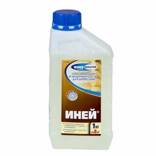 Какого числа 1 иней