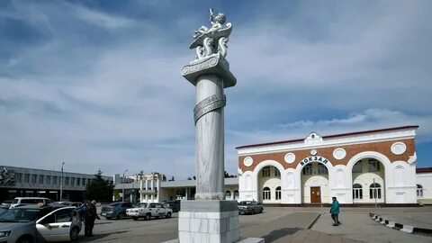 Телефон вокзала евпатория