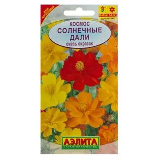 Смесь дали