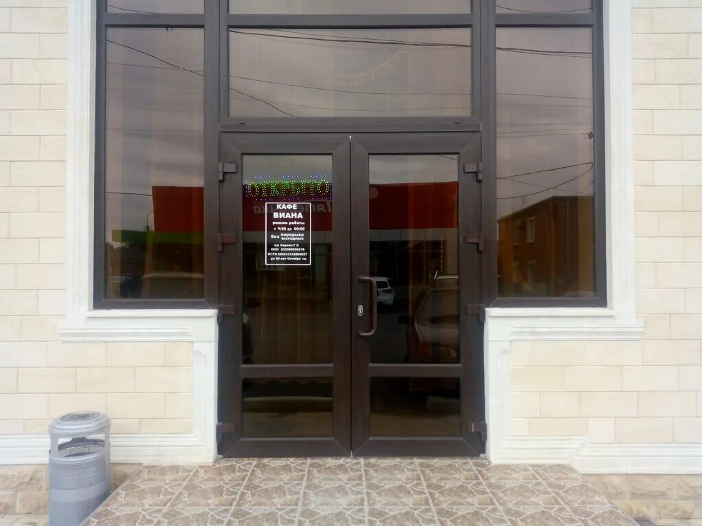 пиццерия тимашевск