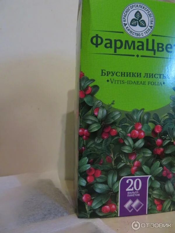 Брусника лист. Брусники листья 50г фармацвет. Лист брусники от чего помогает женщине. Лист брусники от чего помогает женщине. Листья брусники при цистите.