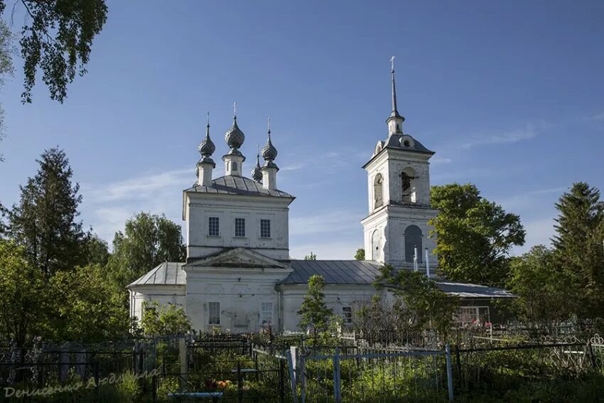 П никольское костромского. Церковь Троицы Живоначальной Костромская область. Храм в Костенево Костромского района. Троицкая Церковь Кострома. Свято Троицкий храм село Костенево Костромской район.