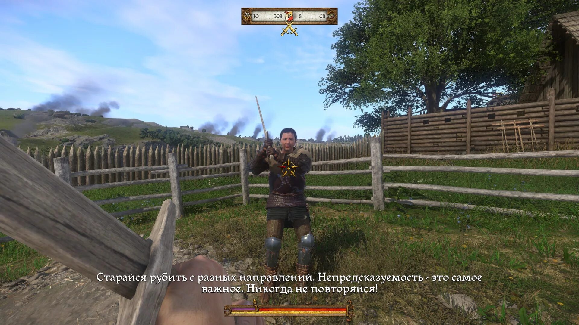 Системные требования кингдом кам. Kingdom come deliverance двуручный меч. Меч Святого Георгия Kingdom come deliverance. Kingdom come deliverance топоры. Kingdom come deliverance сеты брони.