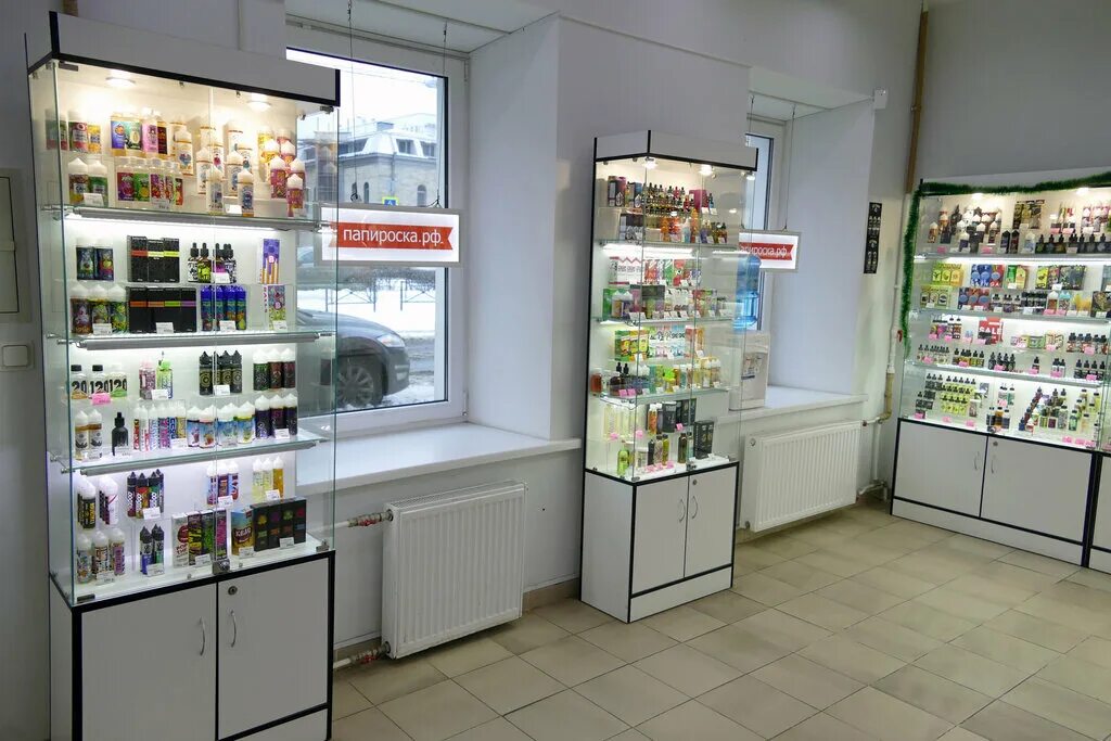 папироска. папироска. папироска рф. папироска челябинск. папироска рф.